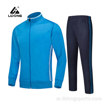 أحدث مخصص لتصميم فريق Polyester Blue TrackSuit